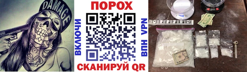 Amphetamine Розовый  как найти закладки  Болгар 