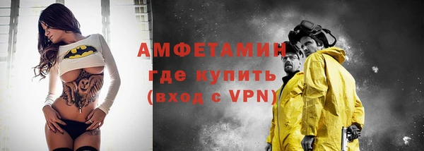 марки nbome Беломорск
