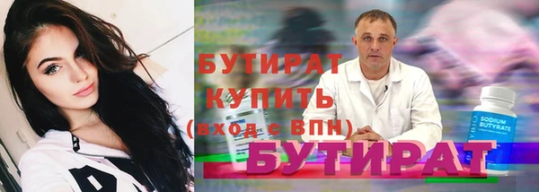 индика Белоозёрский