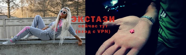 мефедрон мука Богданович