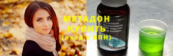 ECSTASY Белокуриха