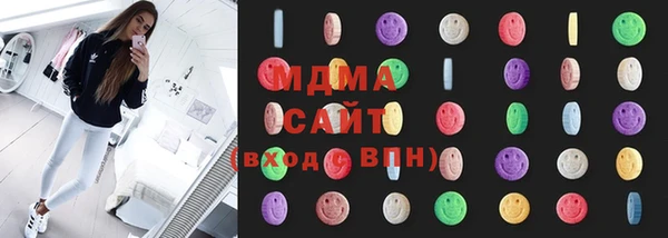 СК Богородск