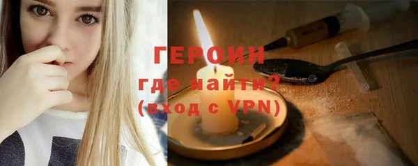 СК Богородск