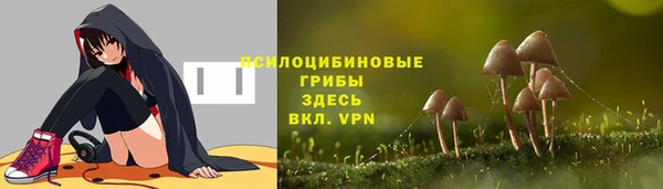 мефедрон мука Богданович