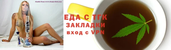 индика Белоозёрский
