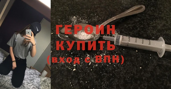 индика Белоозёрский