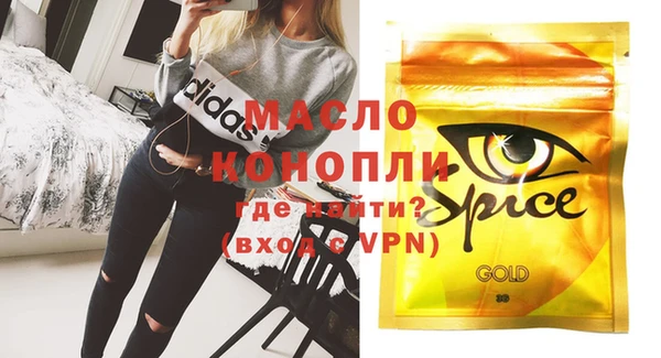 индика Белоозёрский