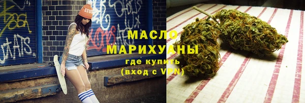 СК Богородск