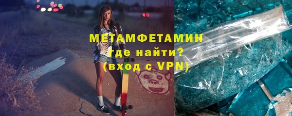 индика Белоозёрский