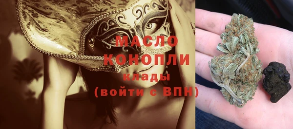 ECSTASY Белокуриха
