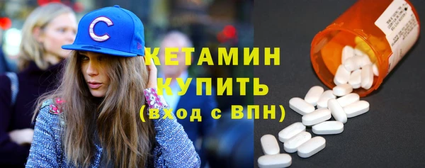 ECSTASY Белокуриха