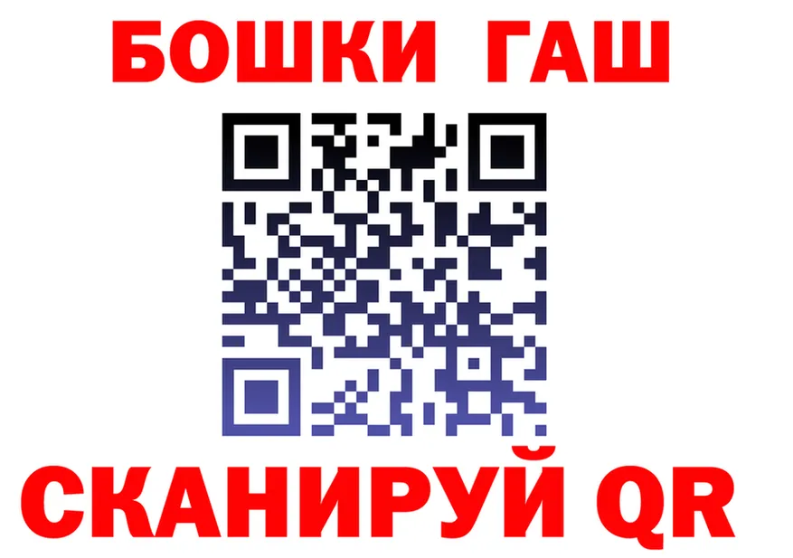 АМФ VHQ зеркало это omg Болгар