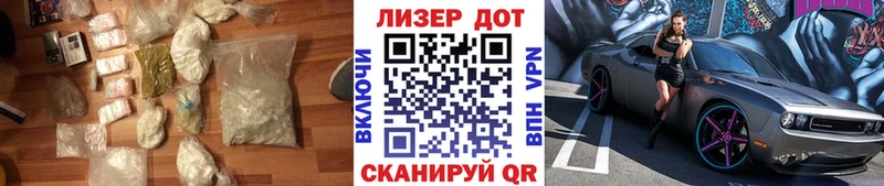 ЛСД экстази ecstasy  Болгар 